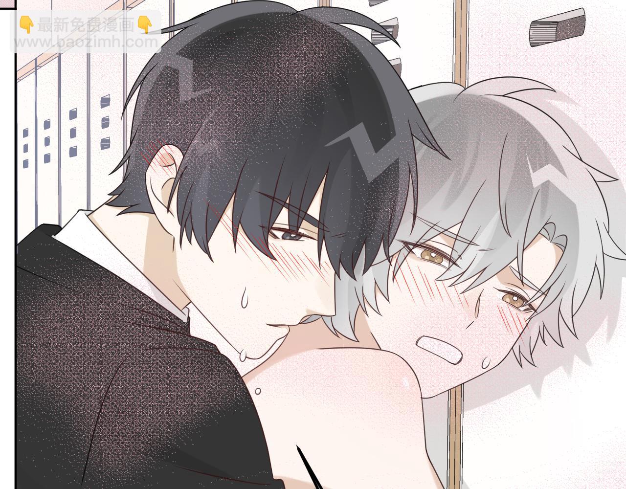 第20话 身娇体软易推倒(1/3)-第21话