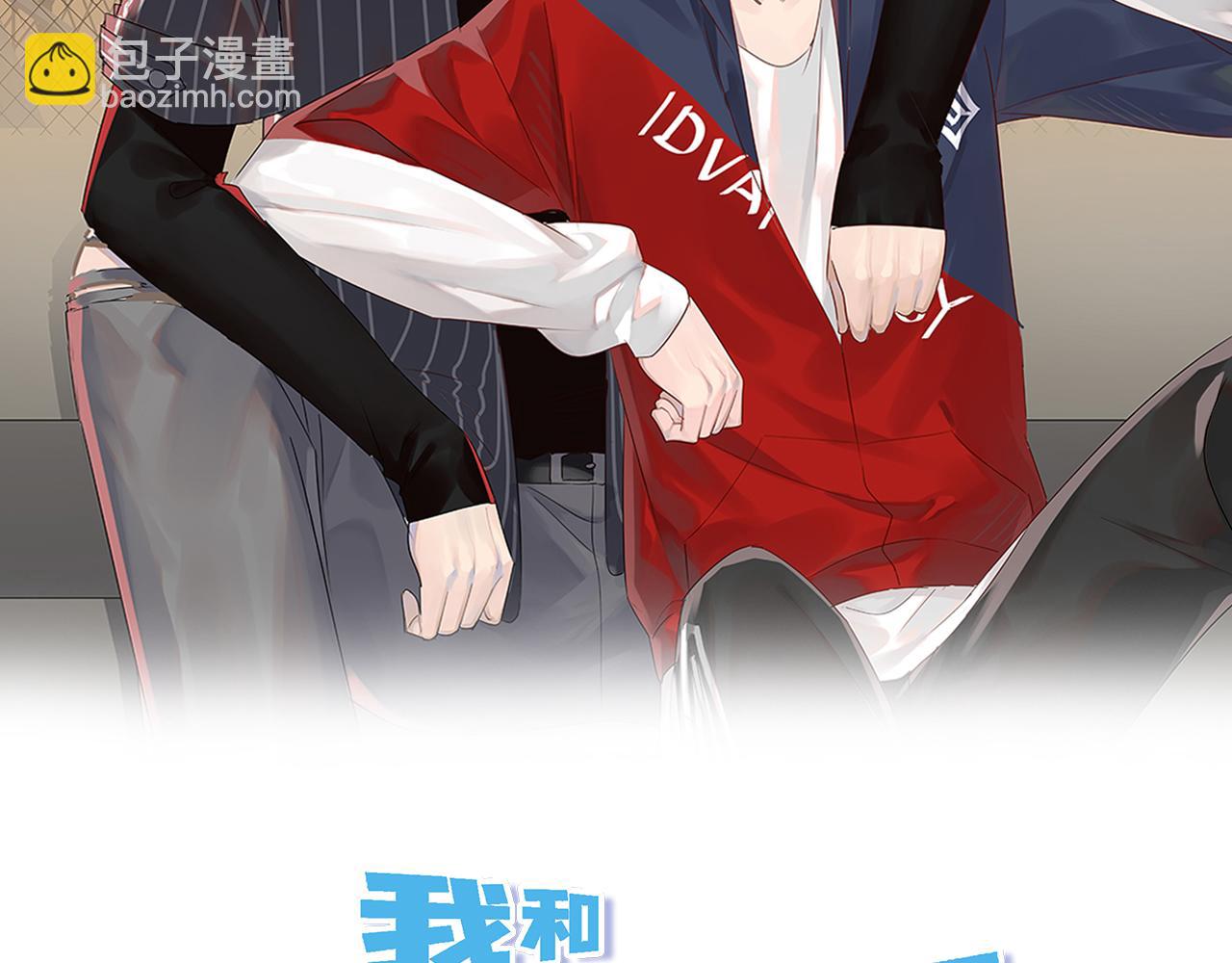 第20话 身娇体软易推倒(1/3)-第21话