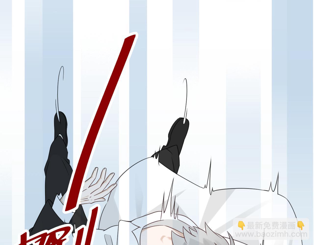 第20话 身娇体软易推倒(1/3)-第21话