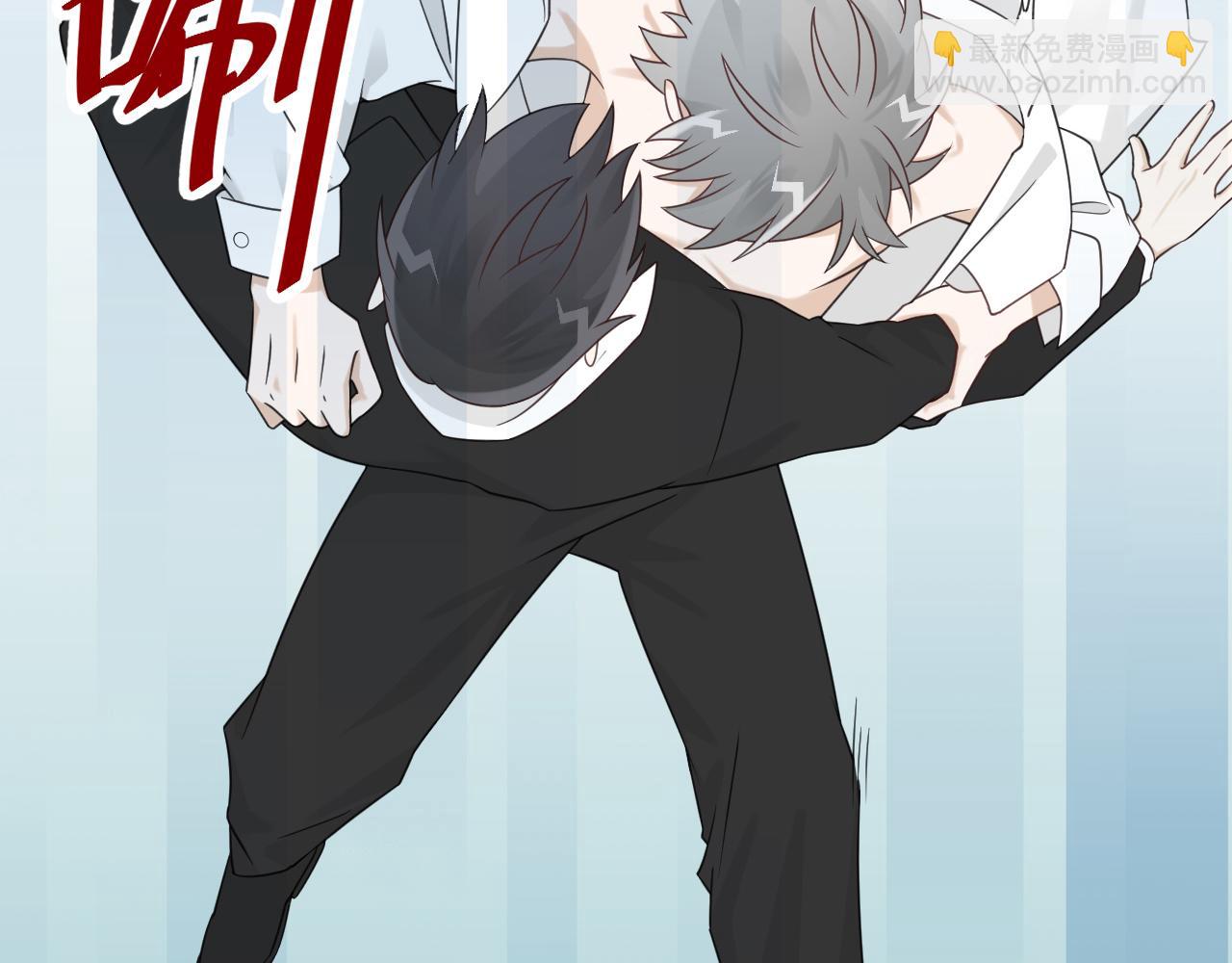 第20话 身娇体软易推倒(1/3)-第21话