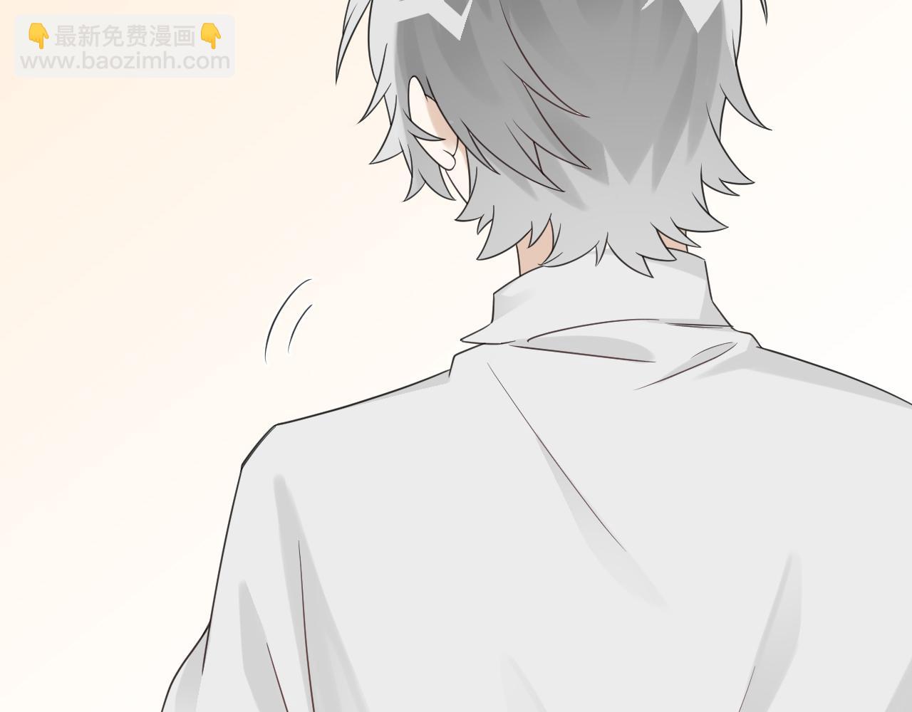 第20话 身娇体软易推倒(1/3)-第21话