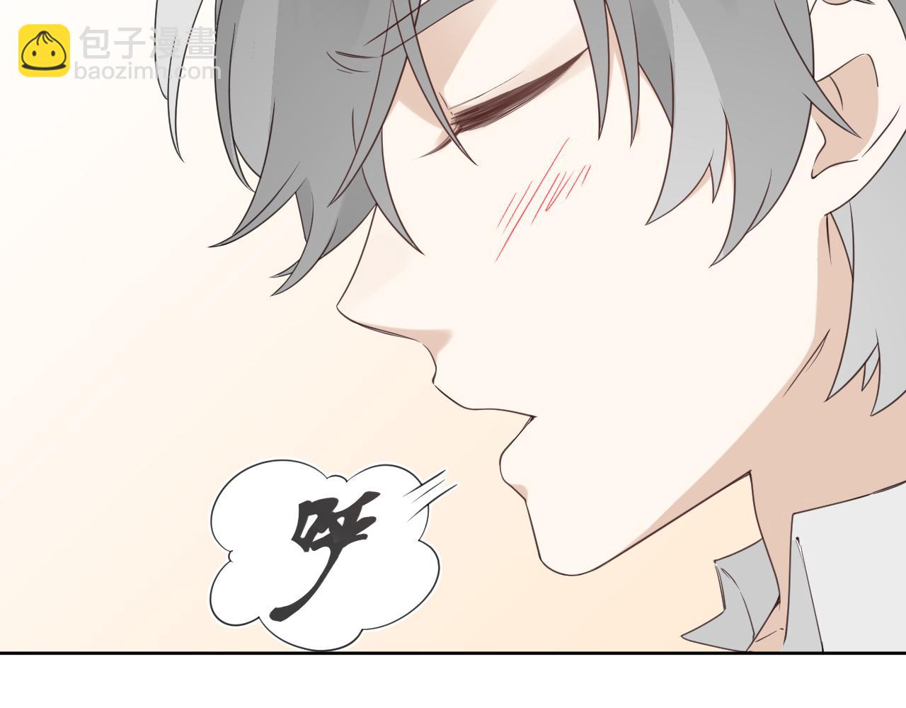 第20话 身娇体软易推倒(1/3)-第21话