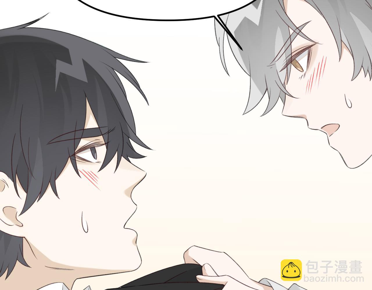 第20话 身娇体软易推倒(1/3)-第21话