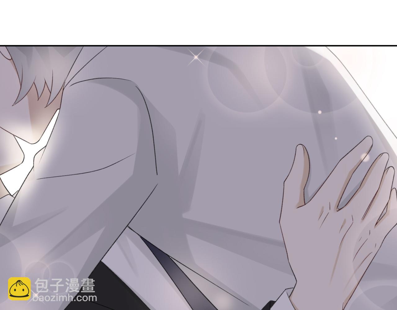 第20话 身娇体软易推倒(1/3)-第21话