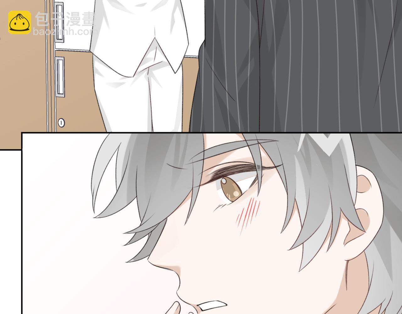 第20话 身娇体软易推倒(1/3)-第21话