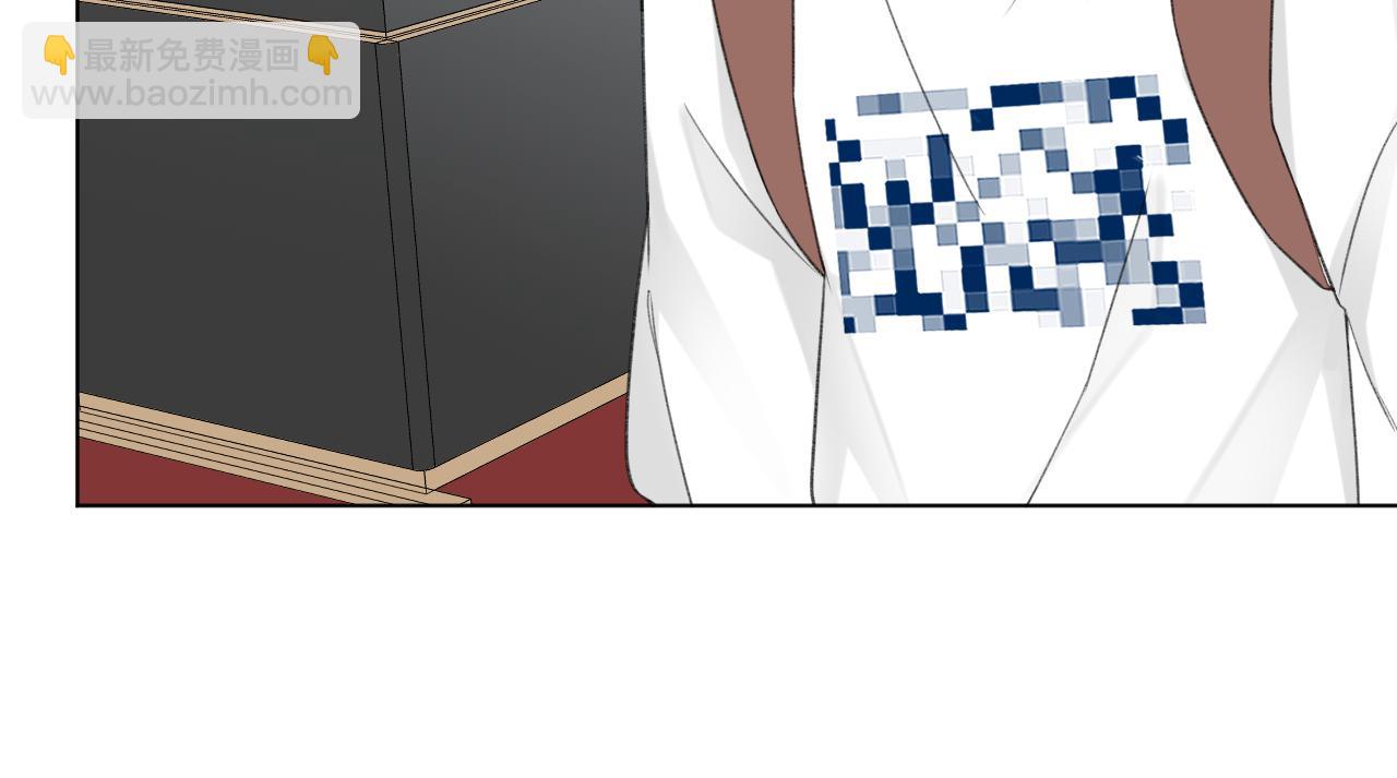 第22话 做你的生日礼物(1/3)-第23话