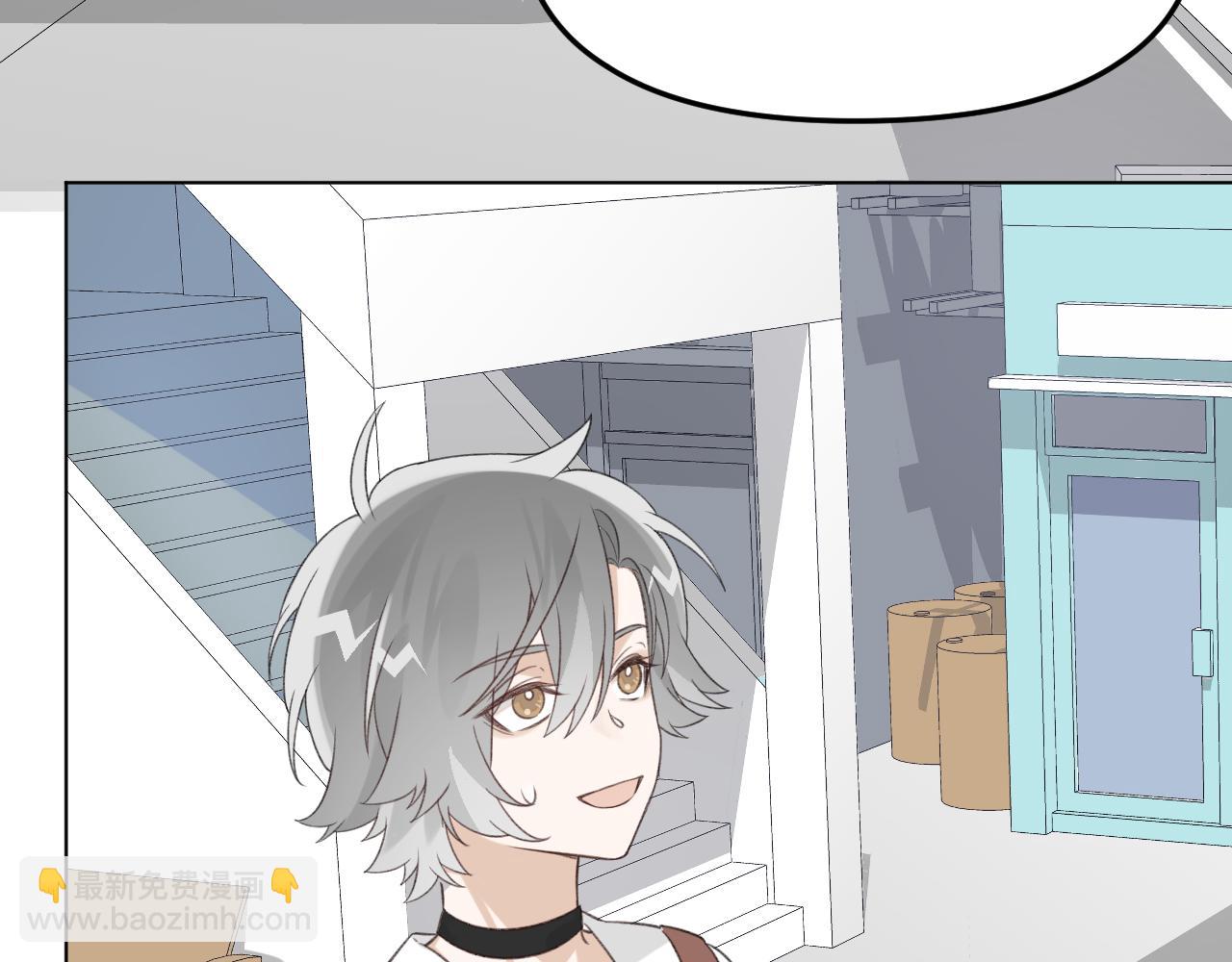 第22话 做你的生日礼物(1/3)-第23话