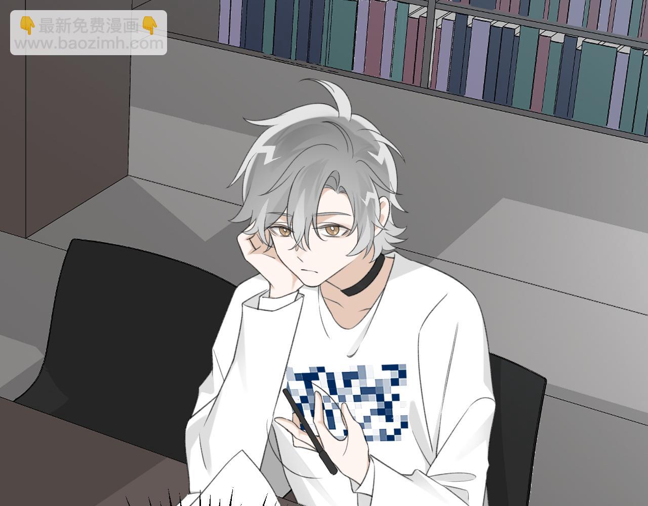 第22话 做你的生日礼物(1/3)-第23话