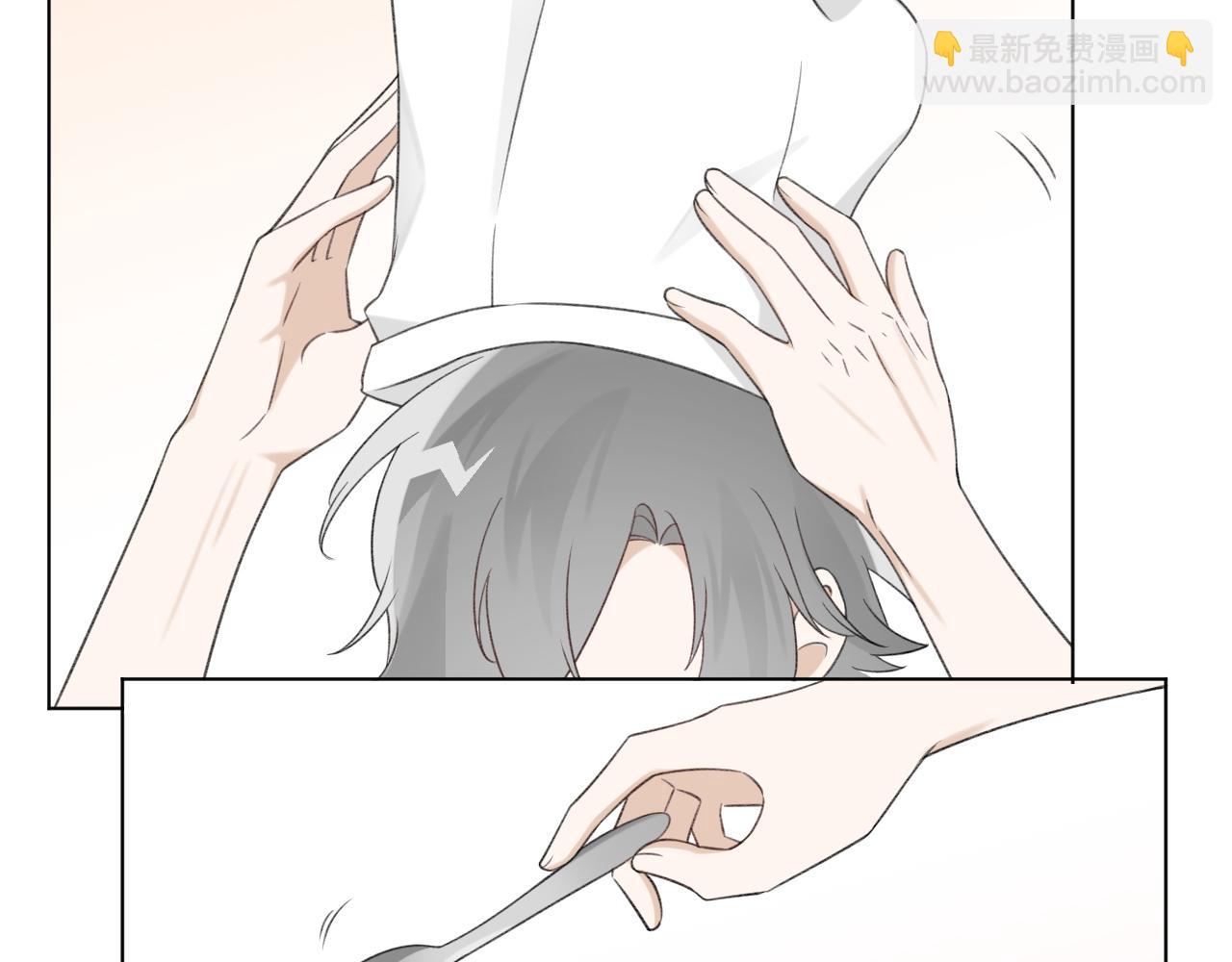 第22话 做你的生日礼物(1/3)-第23话