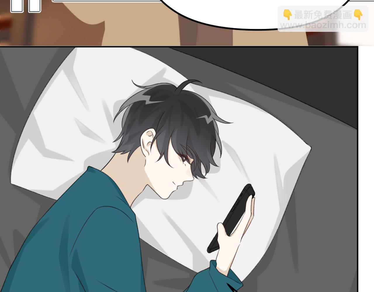 番外 你要把自己送给我吗(1/3)-第25话