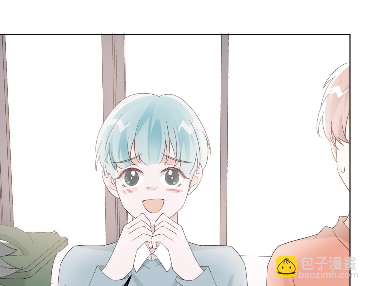 第27话 好哥们就要假扮男朋友(1/2)-第29话