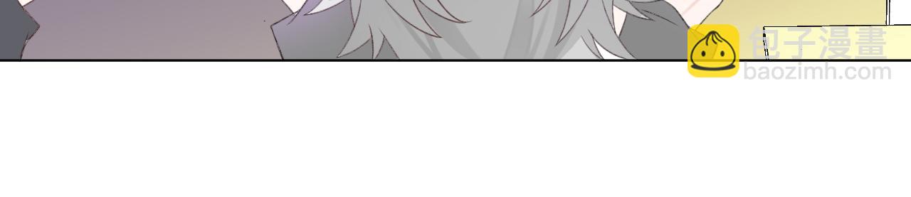 第27话 好哥们就要假扮男朋友(1/2)-第29话