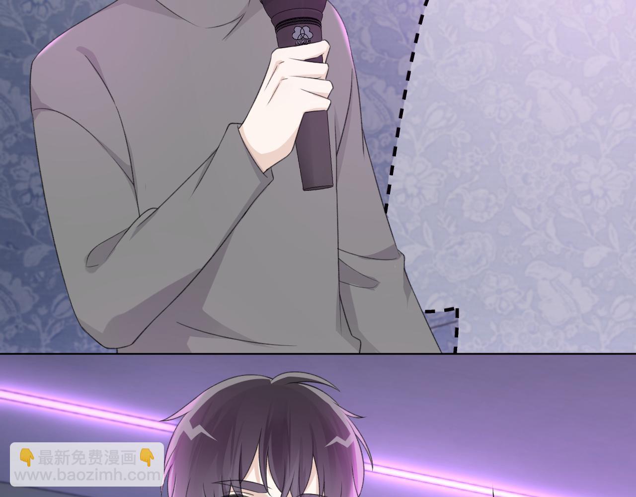 第27话 好哥们就要假扮男朋友(1/2)-第29话