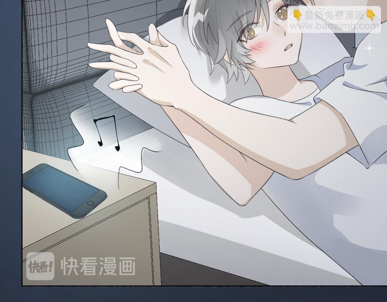 第29话 你可是正牌男友(1/2)-第31话