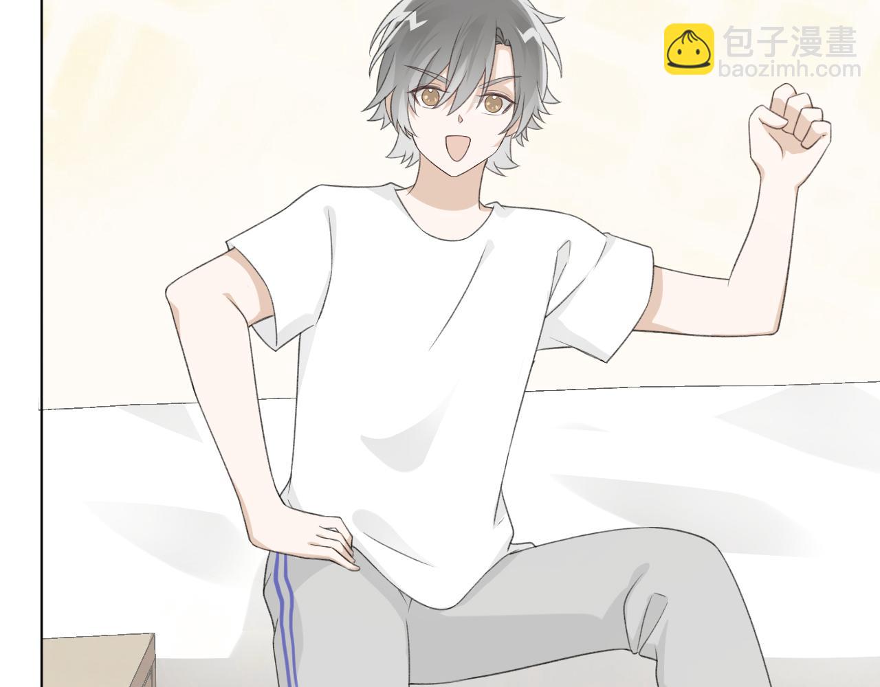 第29话 你可是正牌男友(1/2)-第31话