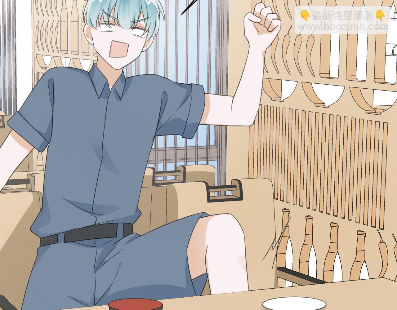 第29话 你可是正牌男友(1/2)-第31话