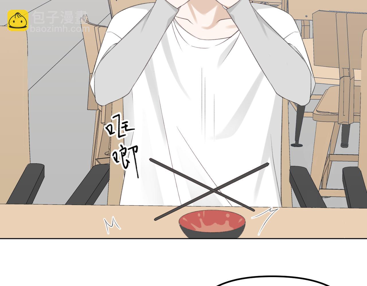 第29话 你可是正牌男友(1/2)-第31话