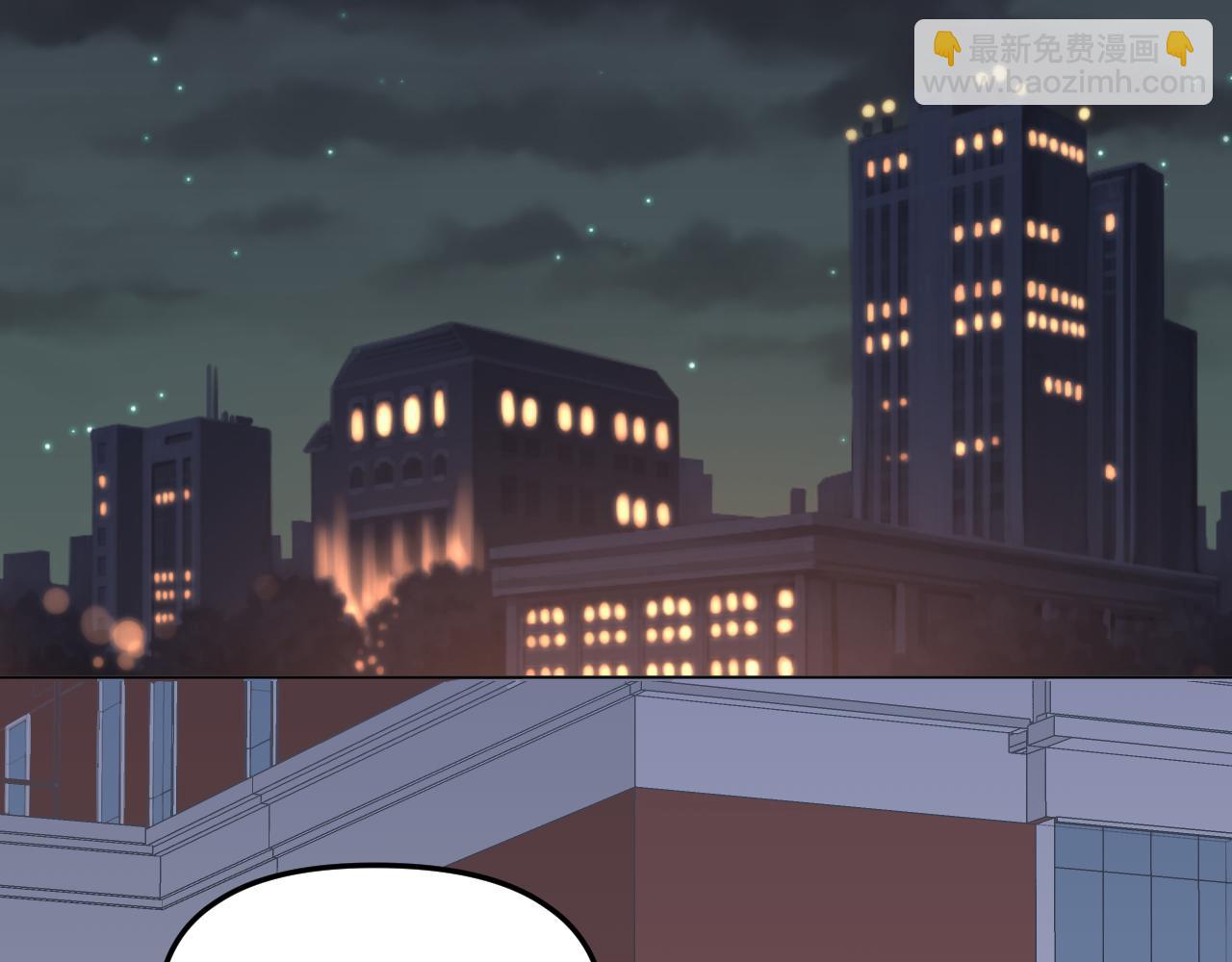 第29话 你可是正牌男友(1/2)-第31话