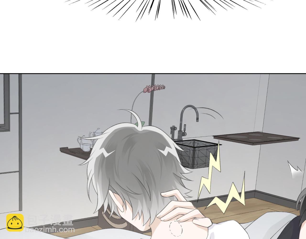 第31话 哭成小花猫了~(1/2)-第33话