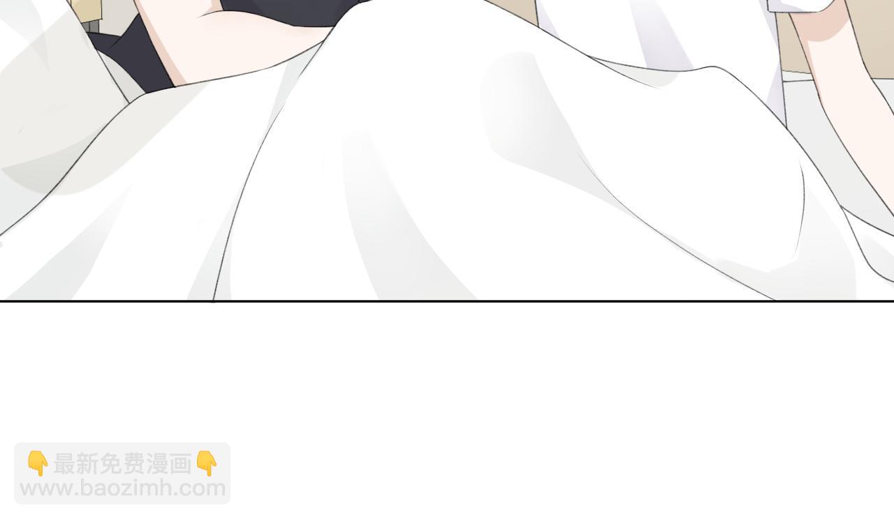 第31话 哭成小花猫了~(1/2)-第33话