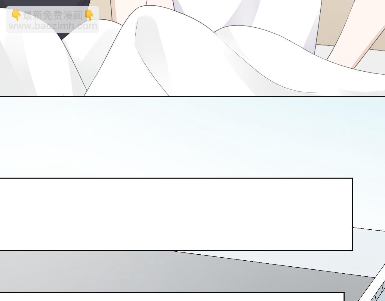 第31话 哭成小花猫了~(1/2)-第33话