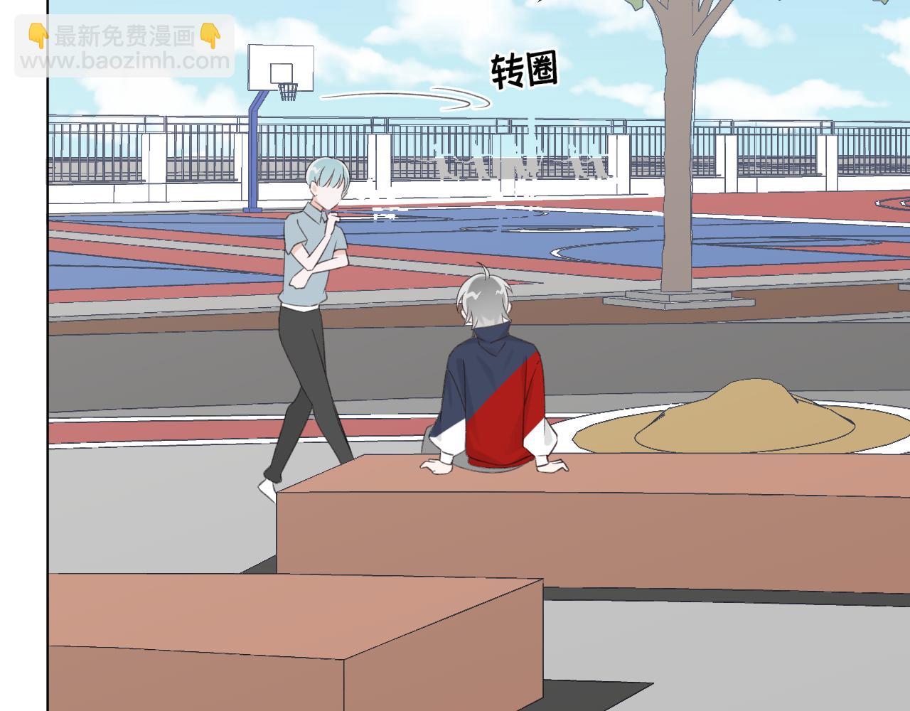 第31话 哭成小花猫了~(1/2)-第33话