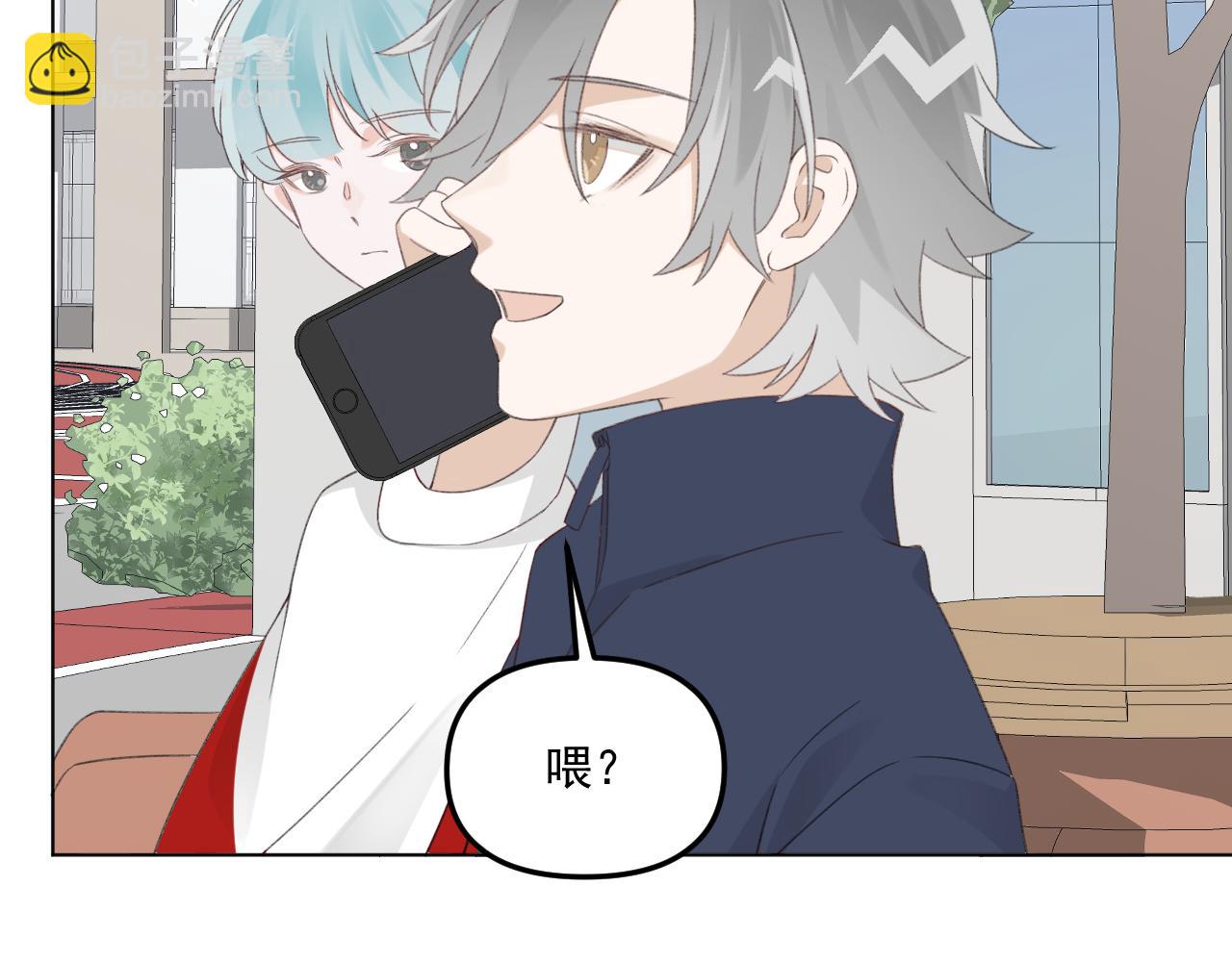 第31话 哭成小花猫了~(1/2)-第33话