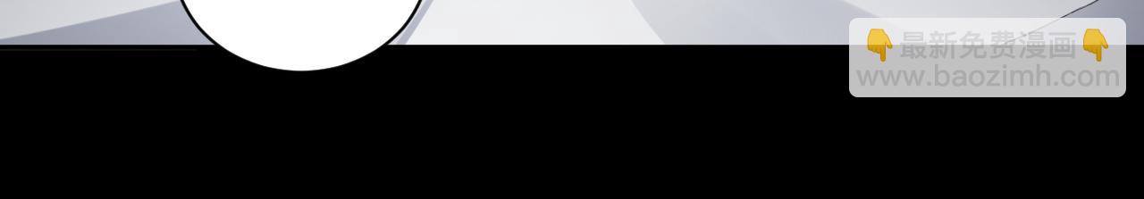 第33话 我们分手吧(1/3)-第35话