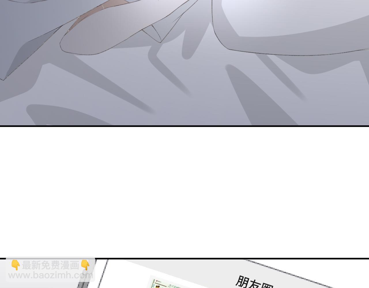 第33话 我们分手吧(1/3)-第35话