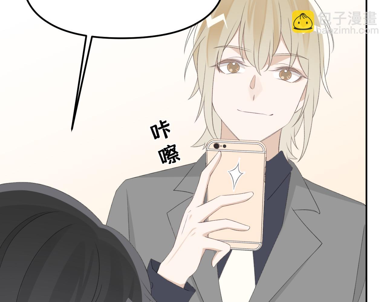 第33话 我们分手吧(1/3)-第35话