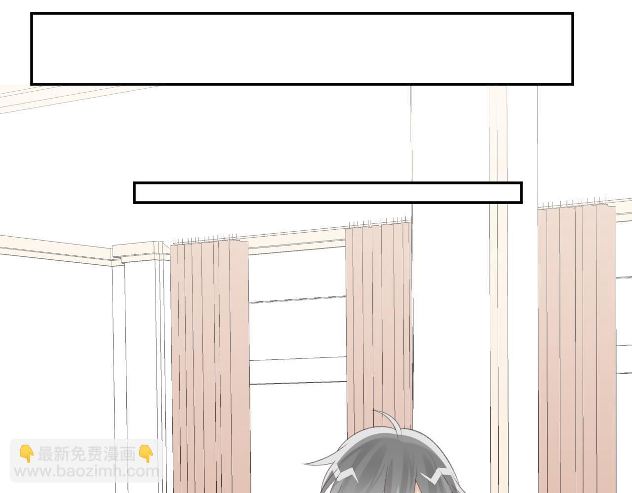 第33话 我们分手吧(1/3)-第35话