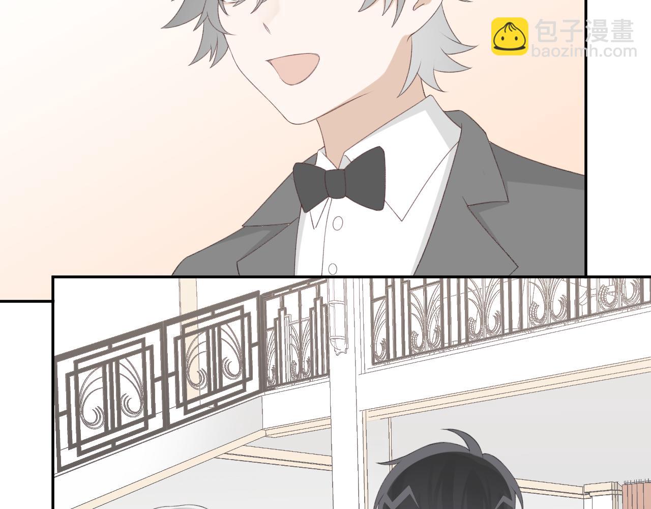 第33话 我们分手吧(1/3)-第35话