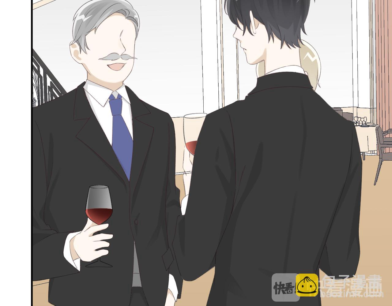 第33话 我们分手吧(1/3)-第35话