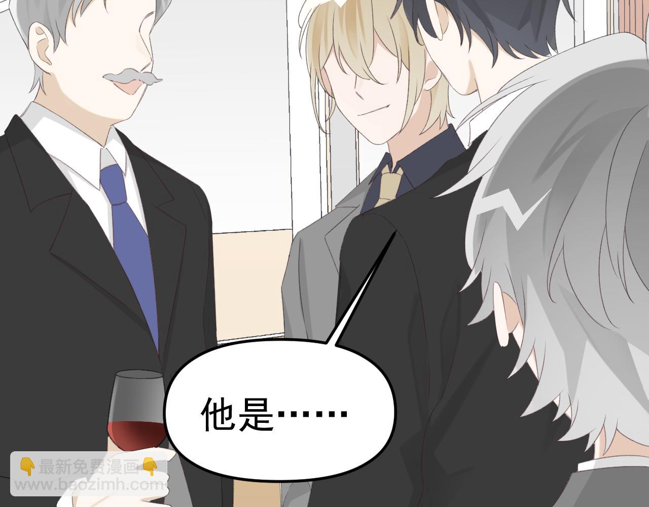 第33话 我们分手吧(1/3)-第35话