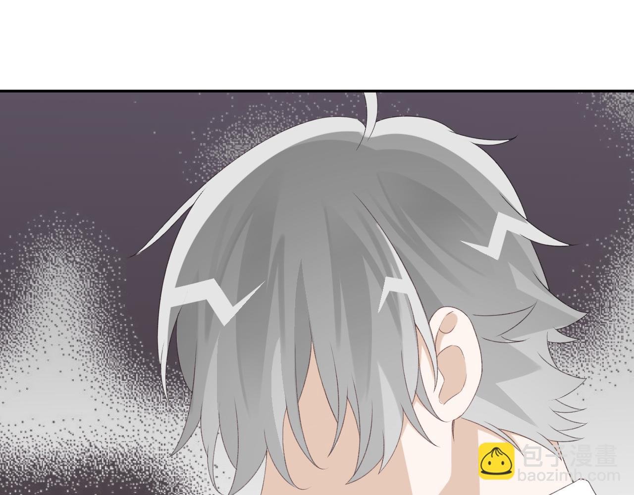 第33话 我们分手吧(1/3)-第35话