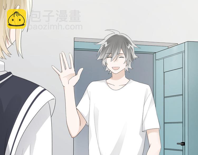 第35话 你的气味格外蛊人(1/3)-第37话