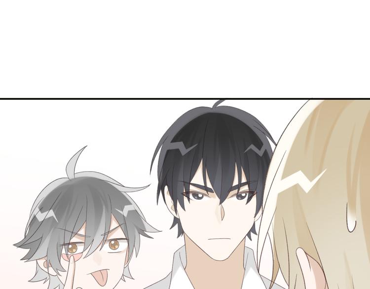 第35话 你的气味格外蛊人(1/3)-第37话