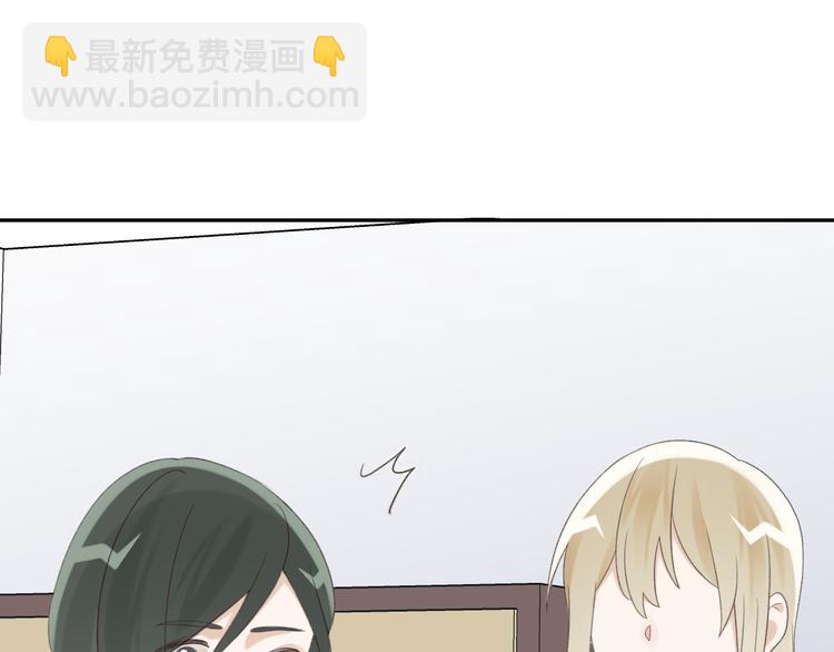 第35话 你的气味格外蛊人(1/3)-第37话