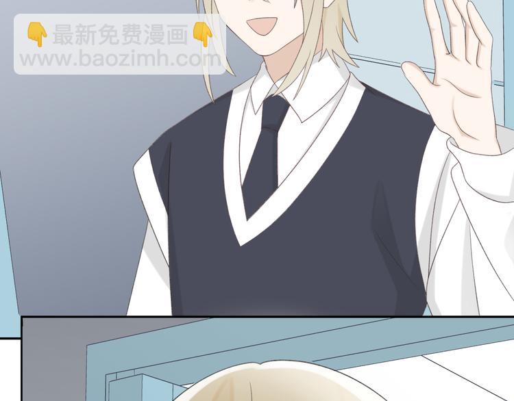 第35话 你的气味格外蛊人(1/3)-第37话