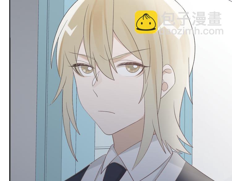 第35话 你的气味格外蛊人(1/3)-第37话