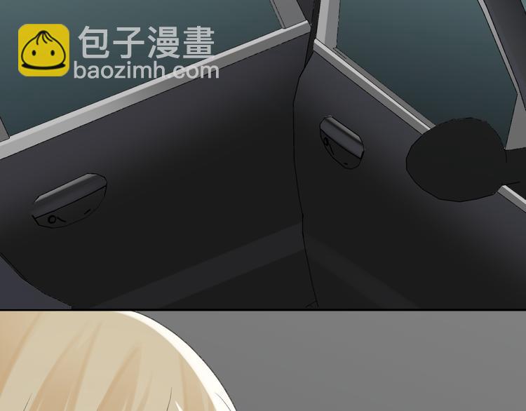 第35话 你的气味格外蛊人(1/3)-第37话