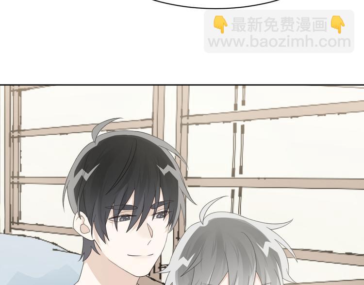 第37话 我绝不可能背叛他！-第39话