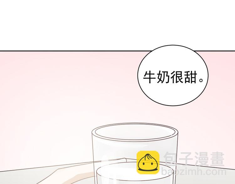 第37话 我绝不可能背叛他！-第39话