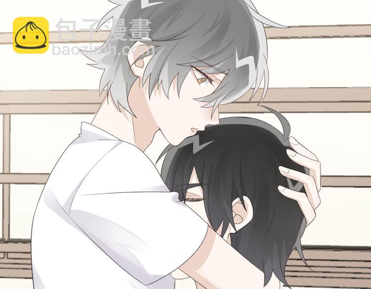 第37话 我绝不可能背叛他！-第39话