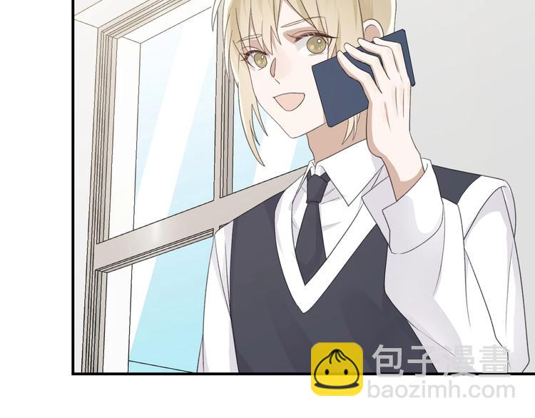 第39话 独一无二的爱！(1/3)-第41话