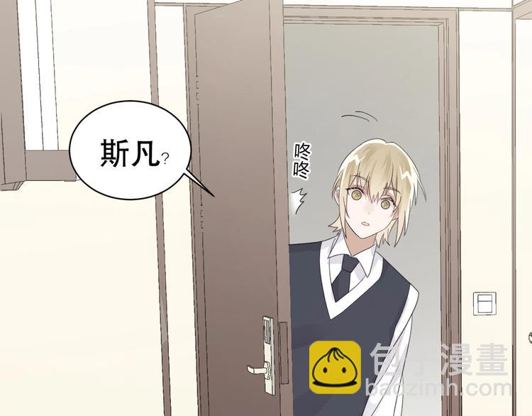 第39话 独一无二的爱！(1/3)-第41话