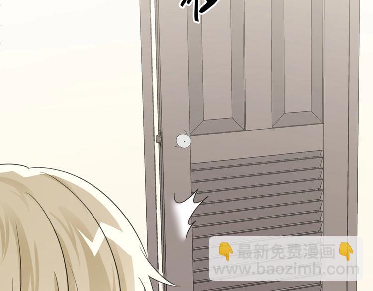 第39话 独一无二的爱！(1/3)-第41话