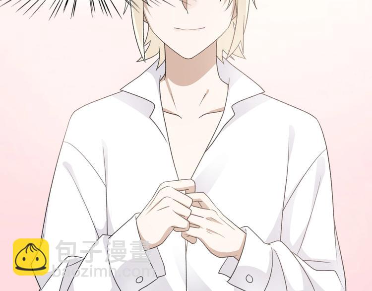 第39话 独一无二的爱！(1/3)-第41话