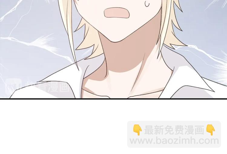 第39话 独一无二的爱！(1/3)-第41话