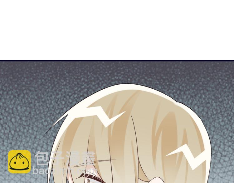 第39话 独一无二的爱！(1/3)-第41话